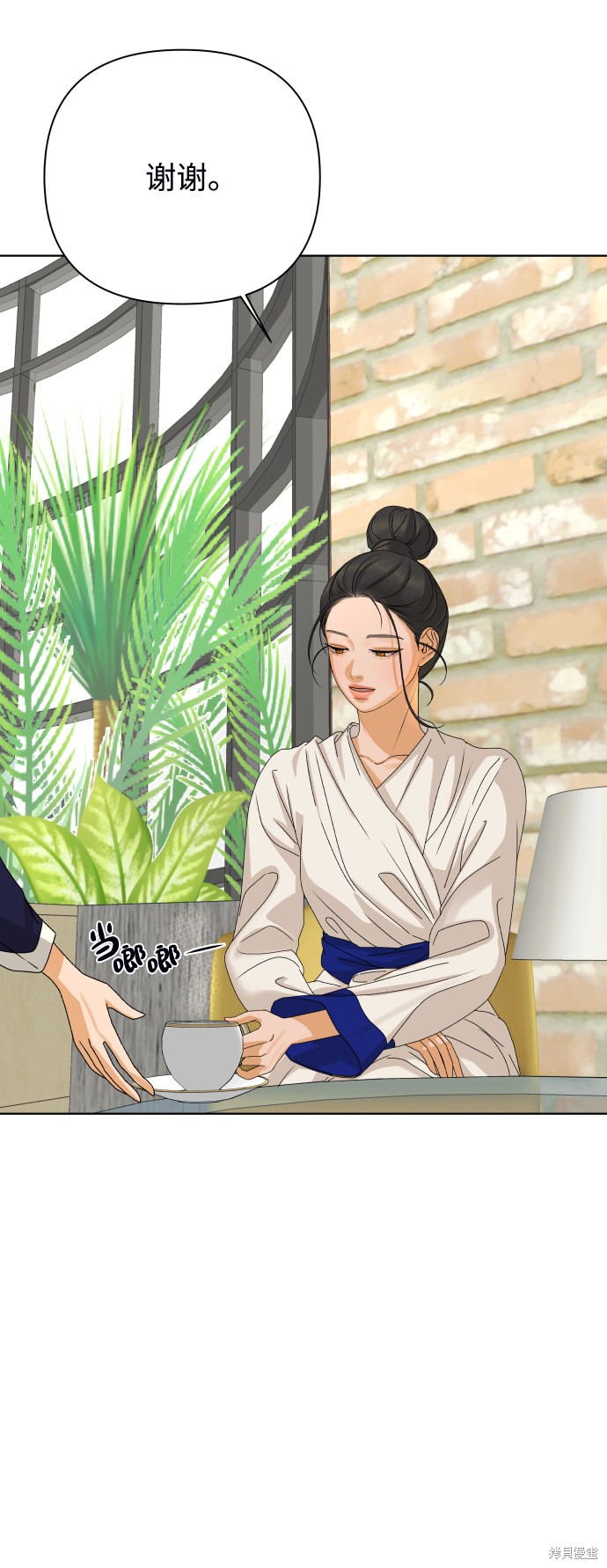 第37话73