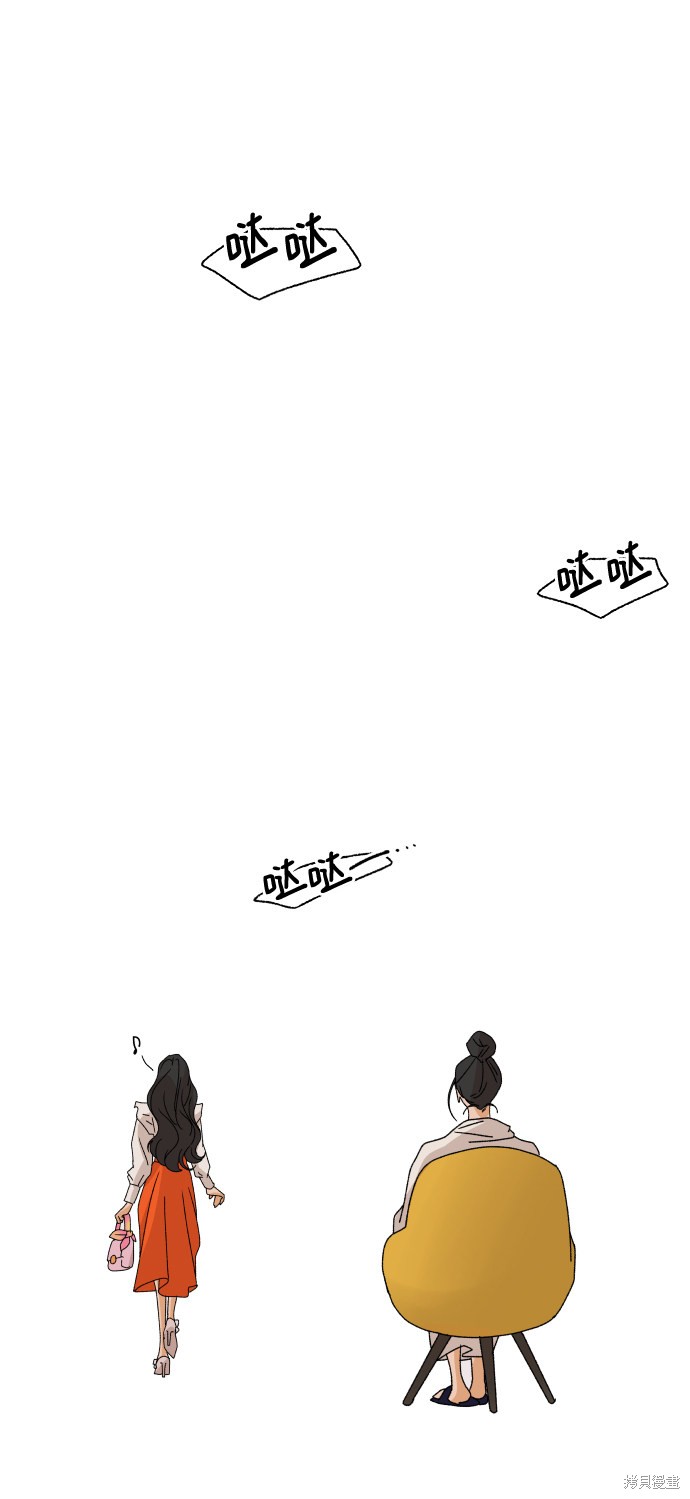 第37话86