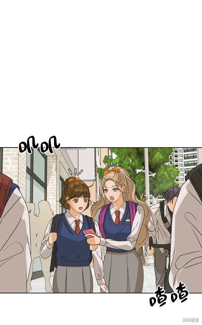 第38话52
