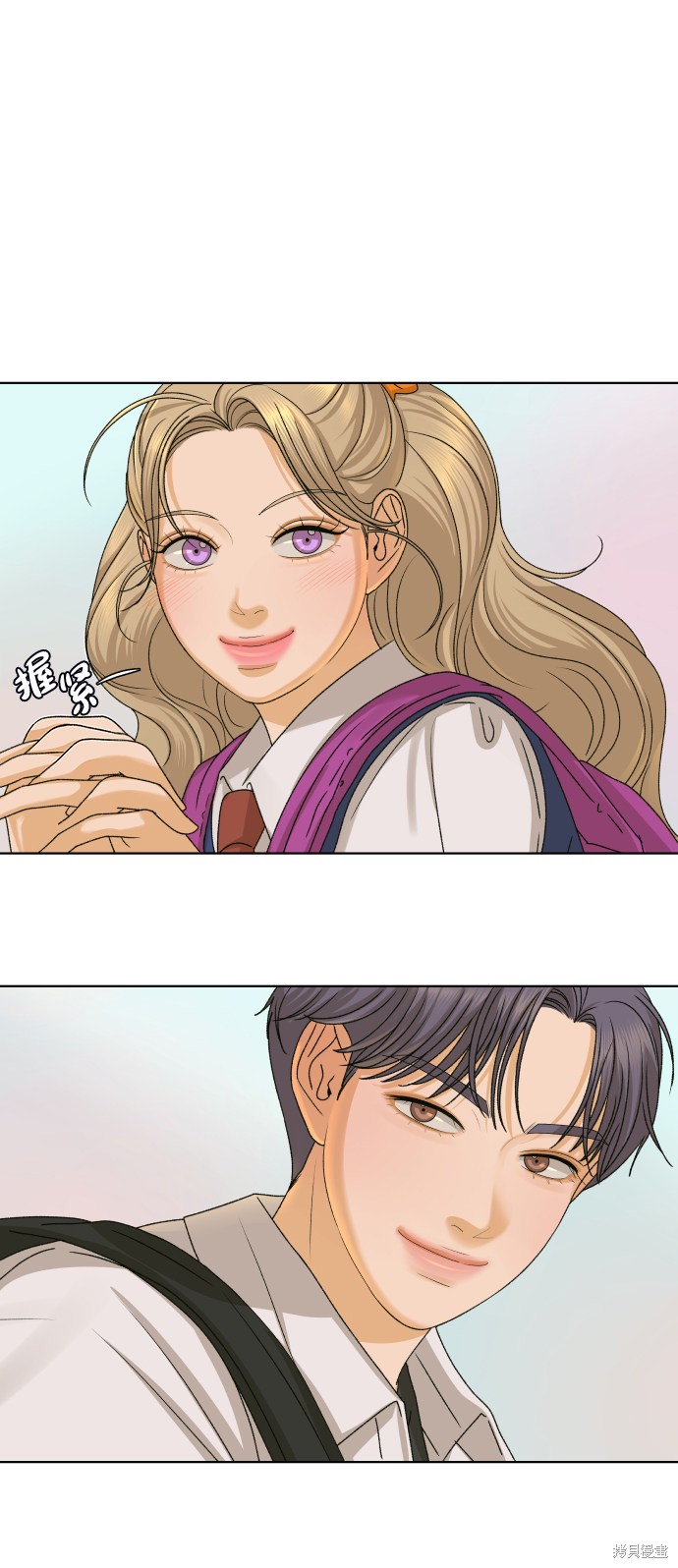 第38话57