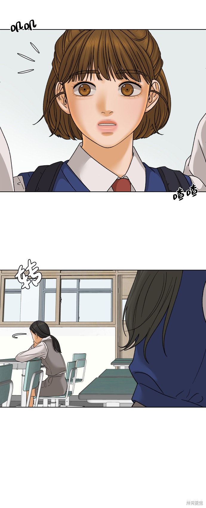 第38话70