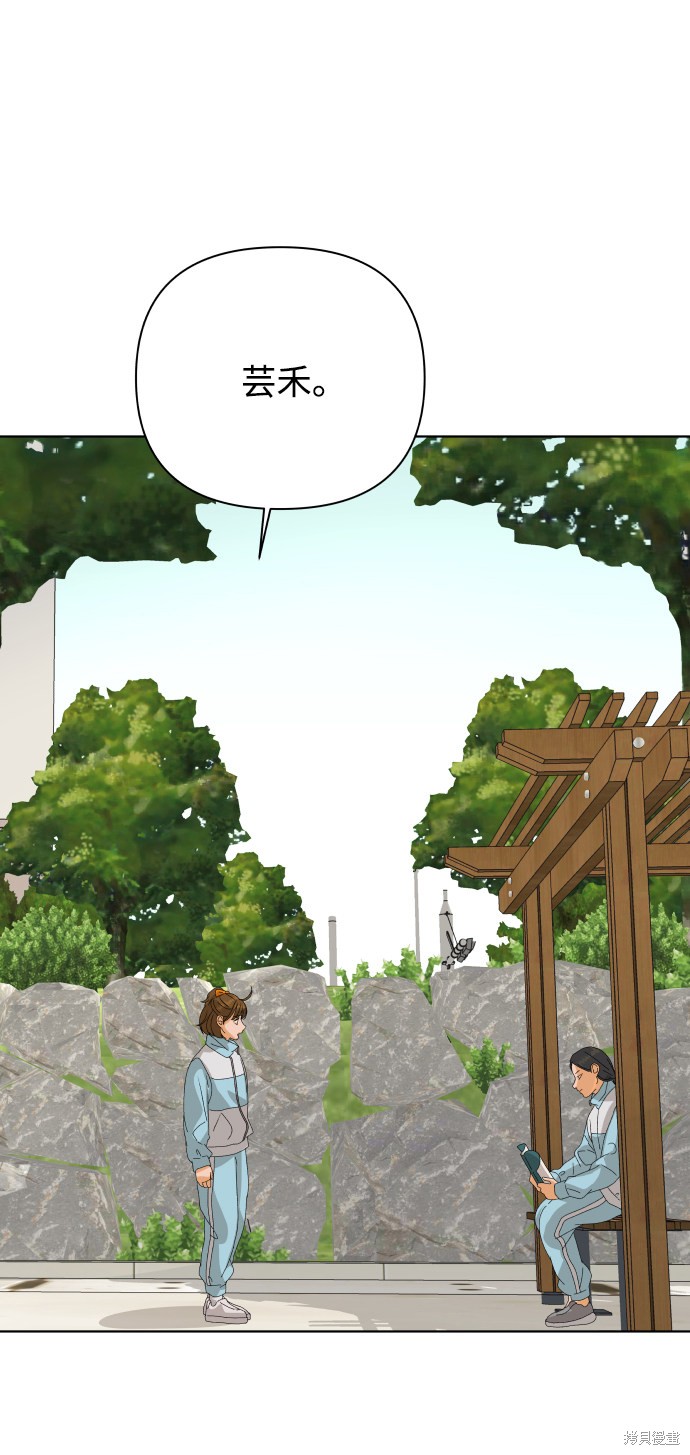 第38话73