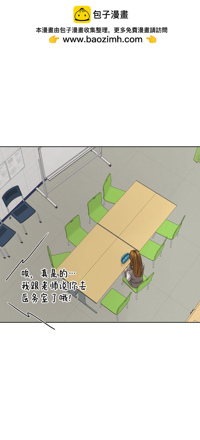 第39话1