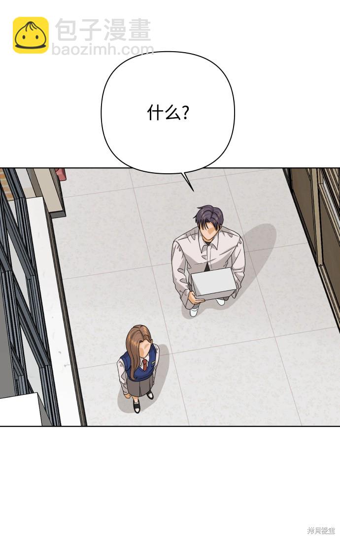第39话41
