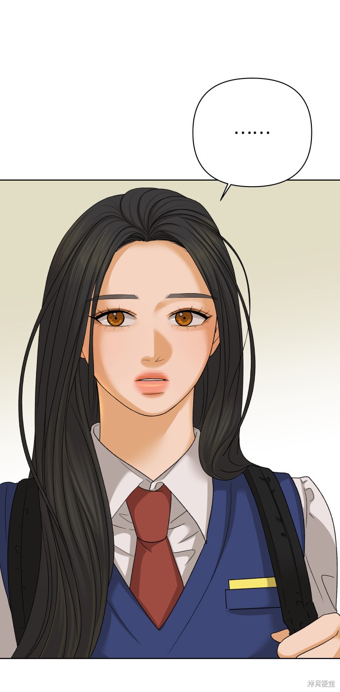 第39话55