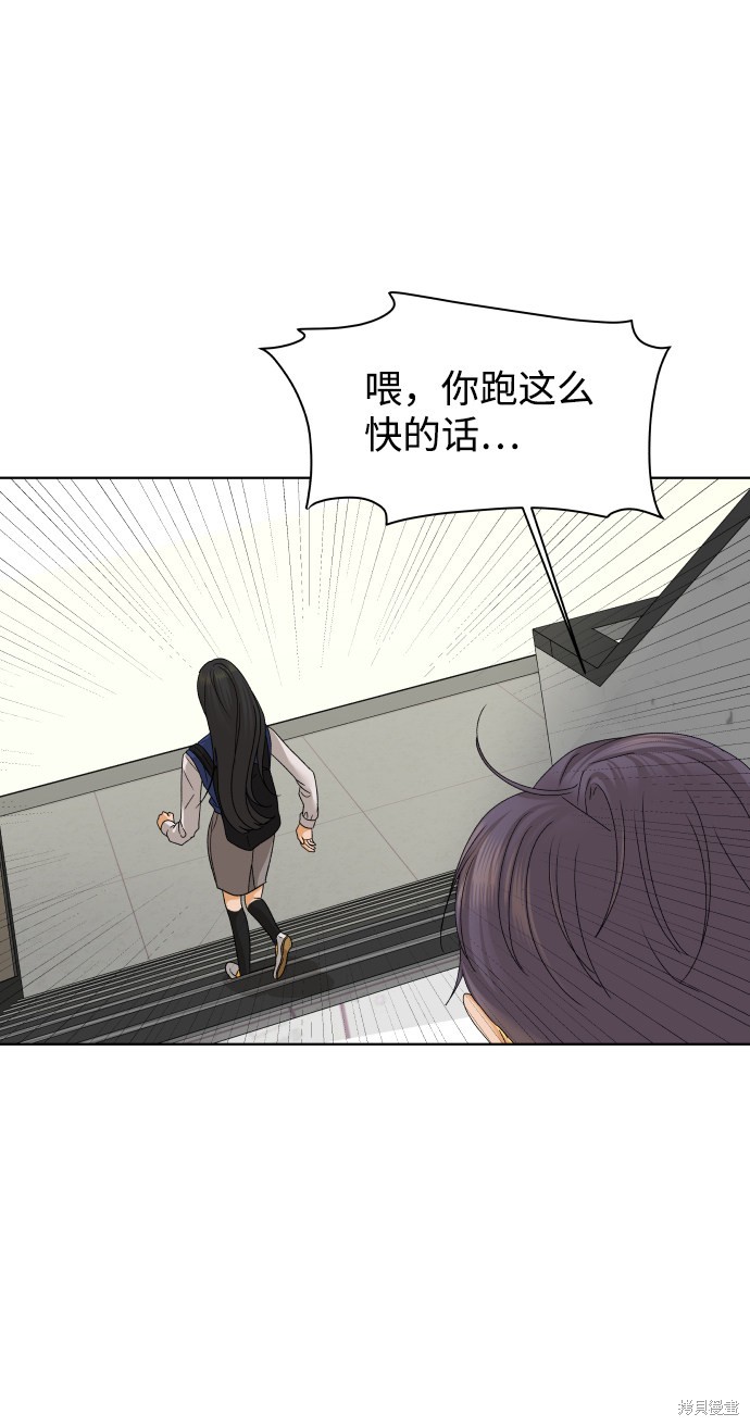 第39话58