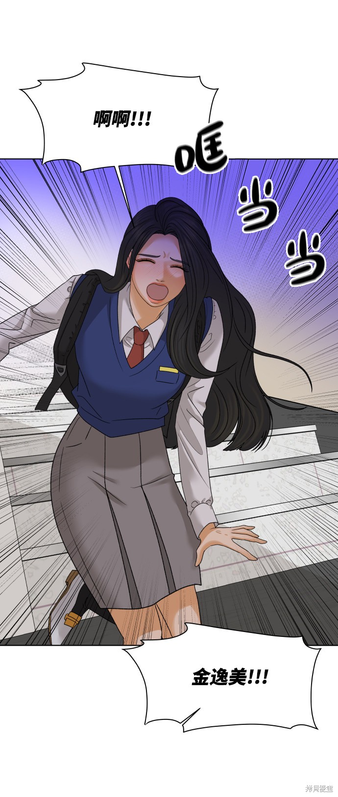 第39话60