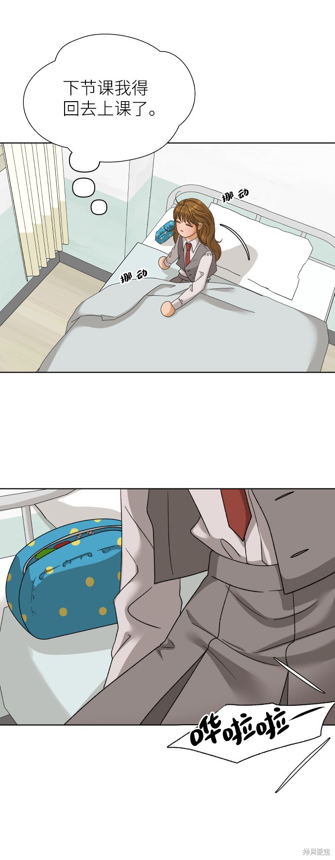 第39话65