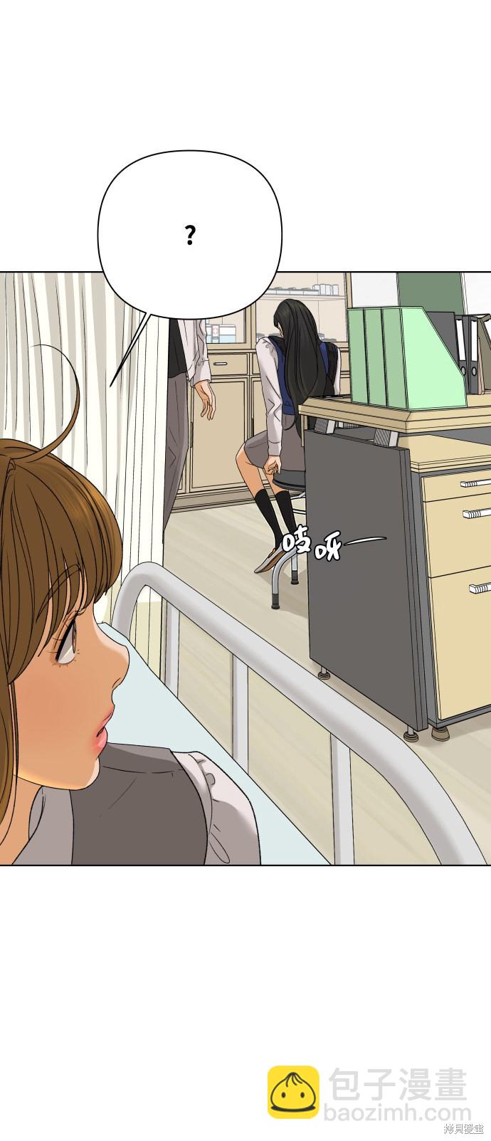 第39话66