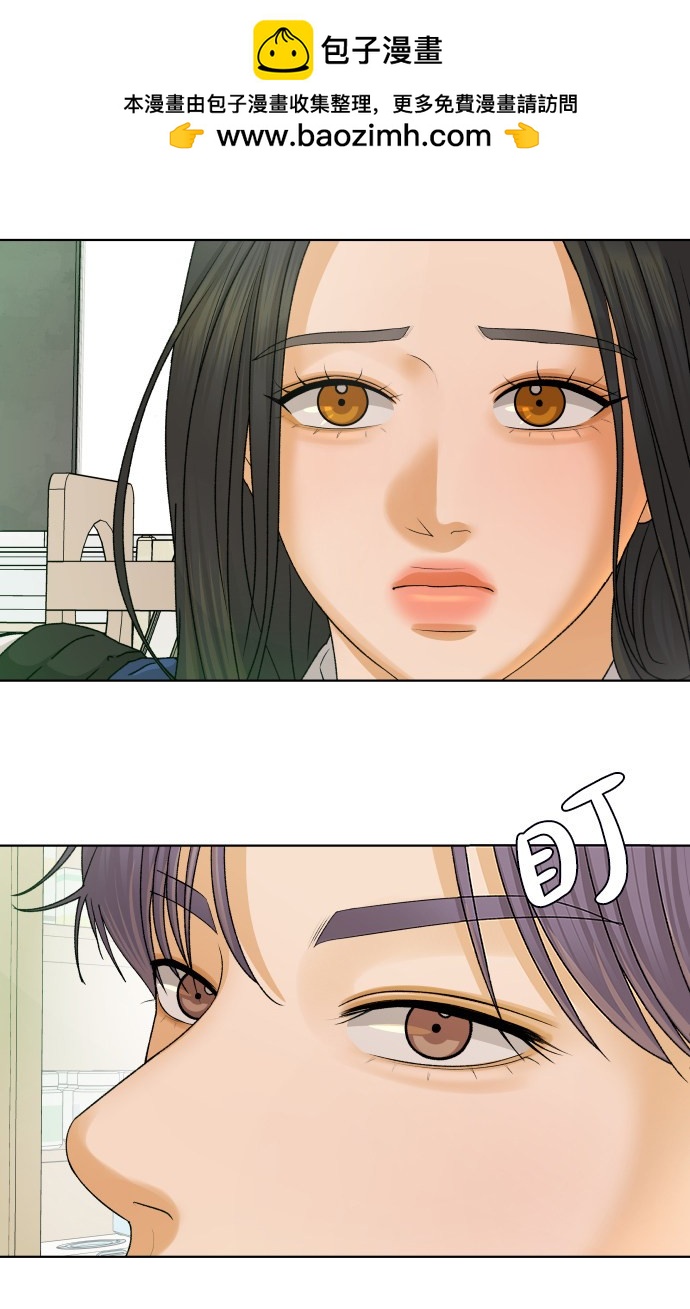 第39话72