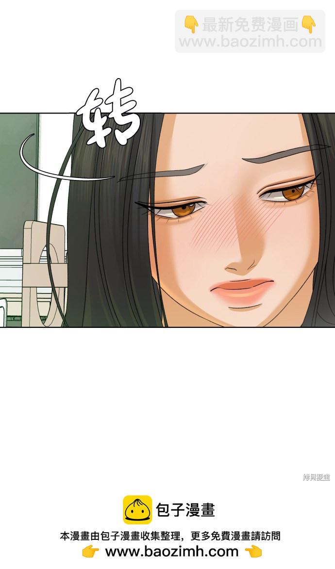 第39话73