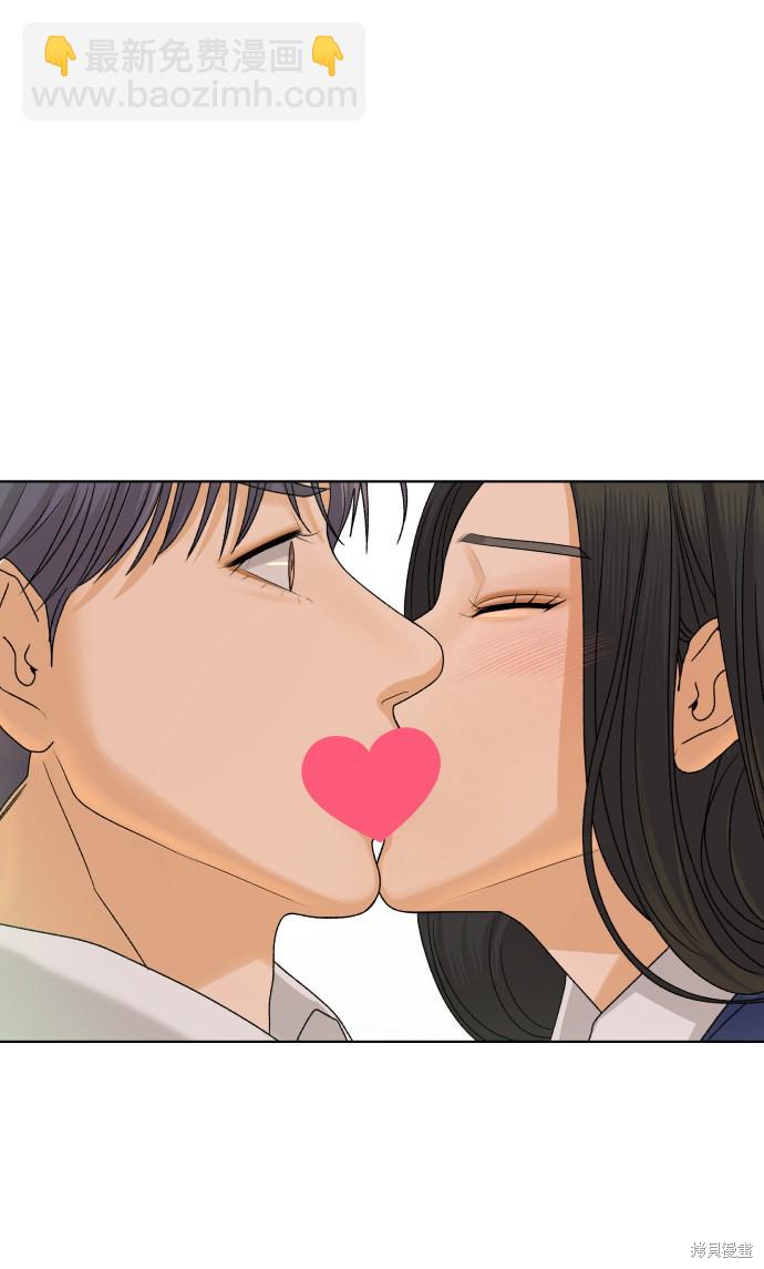 第39话84
