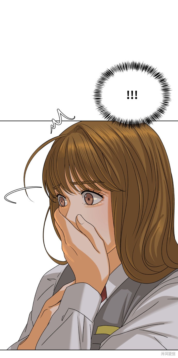第39话86