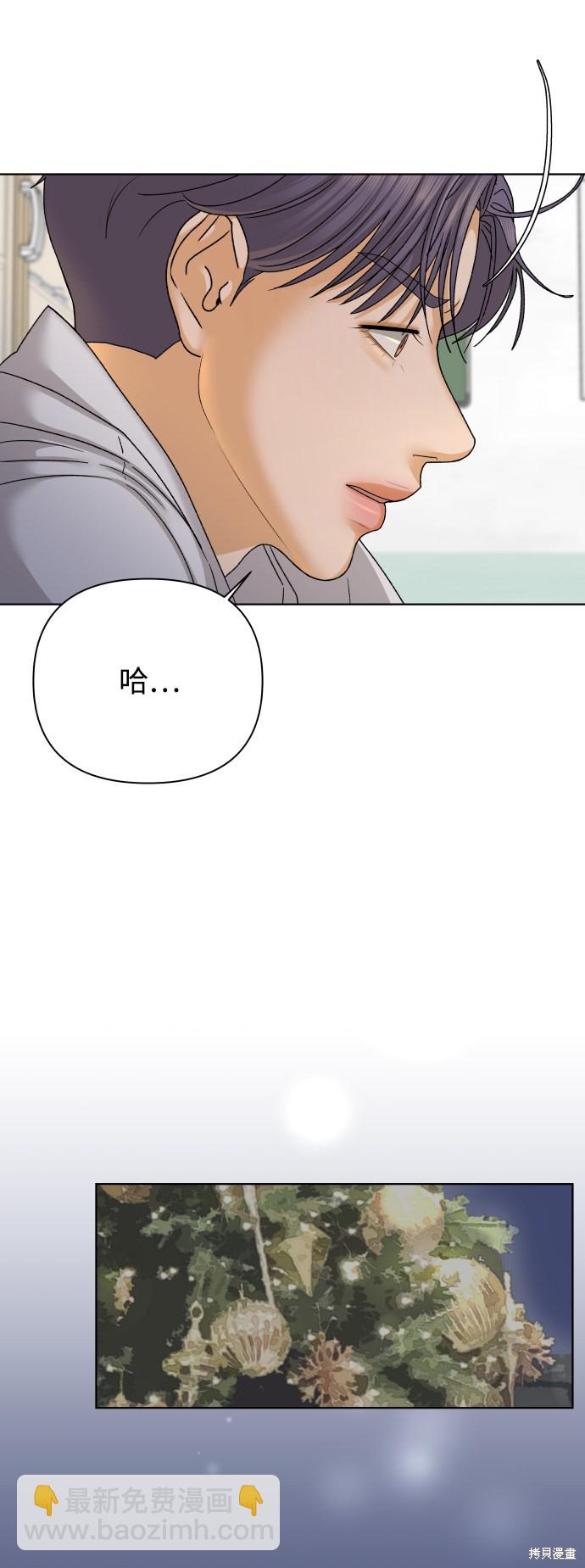 第40话18
