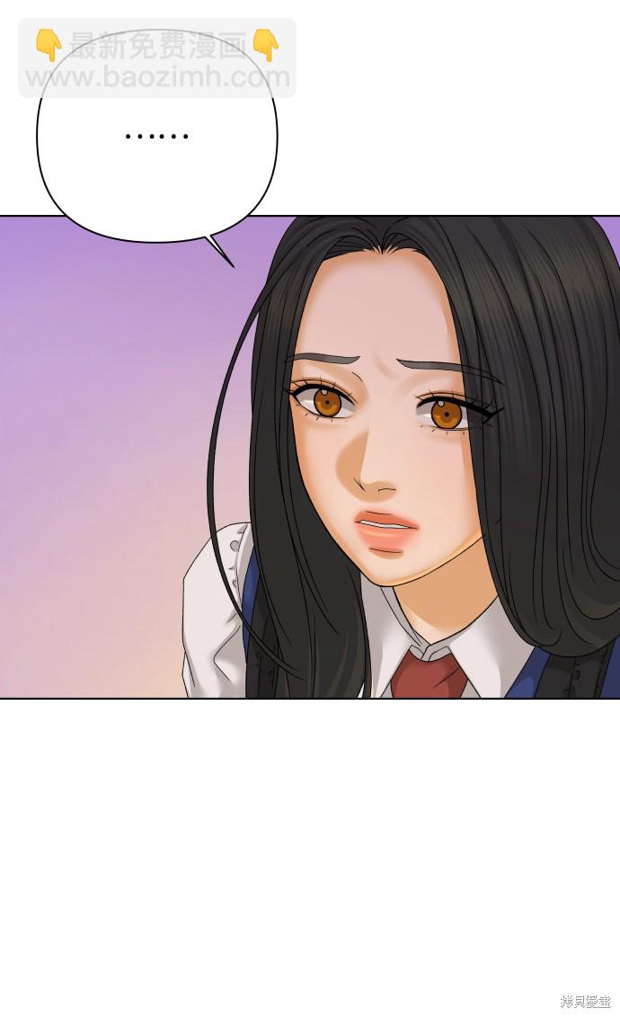 第40话30
