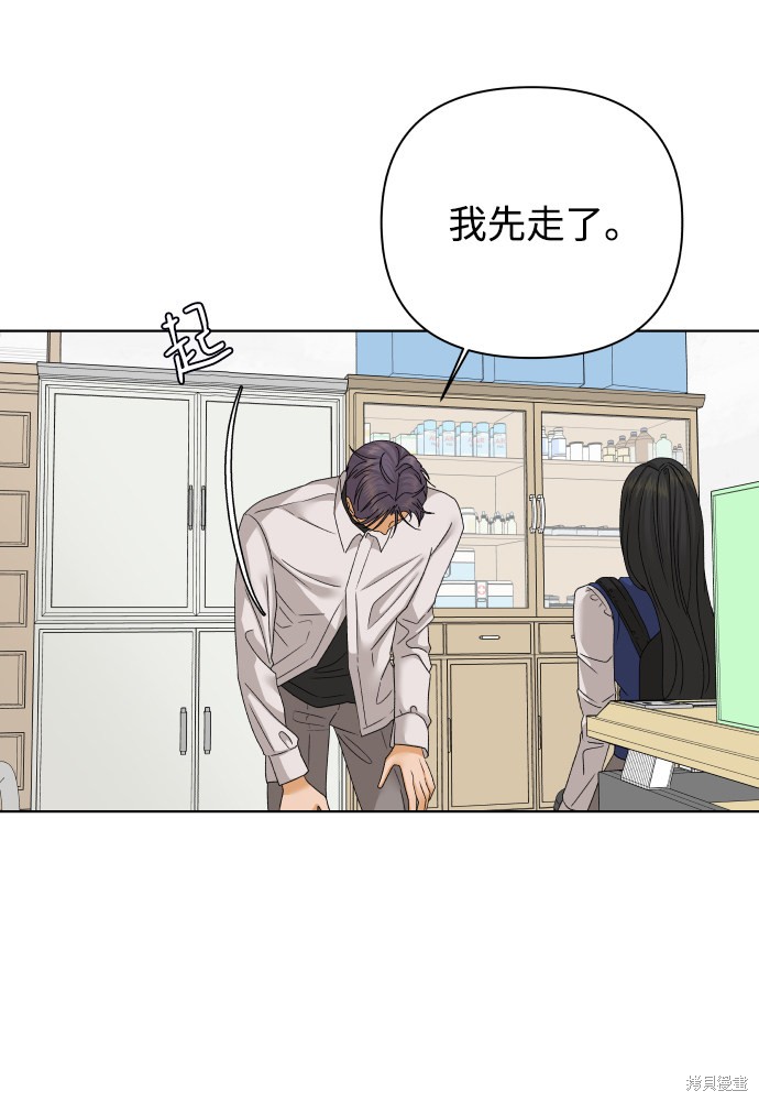第40话31