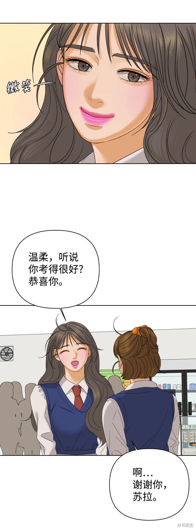 第40话55