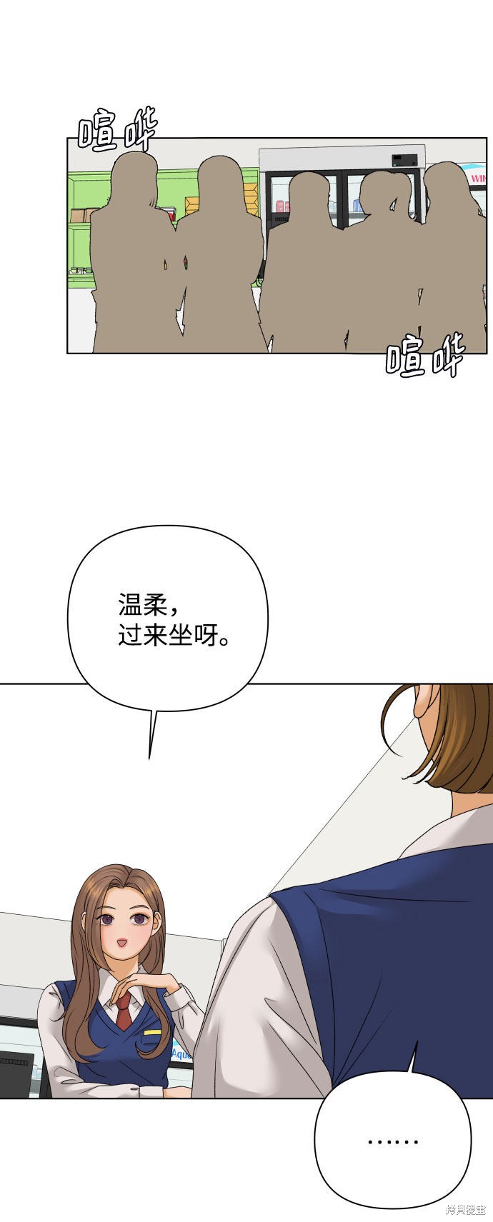 第40话66