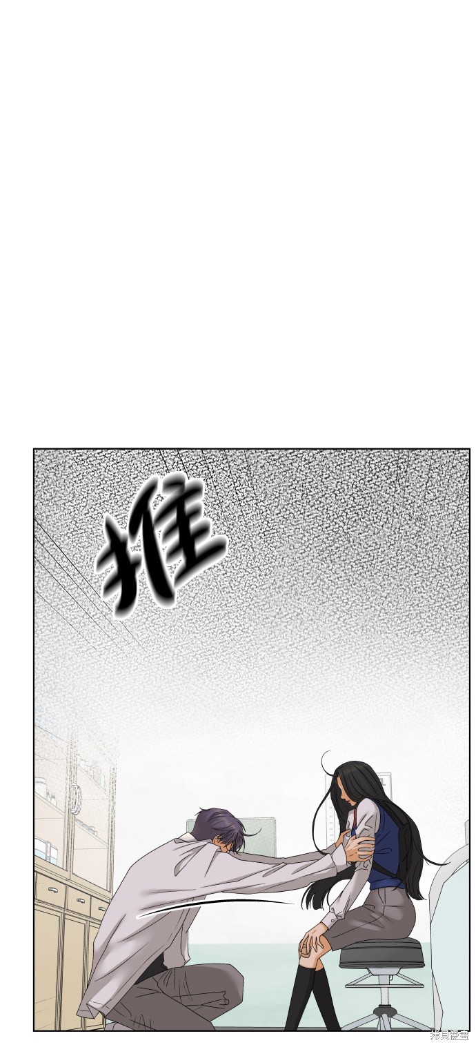 第40话7