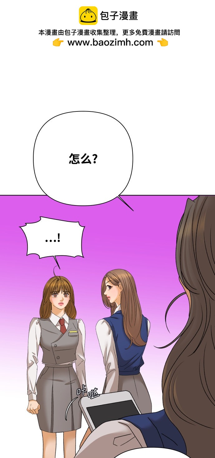 第41话1