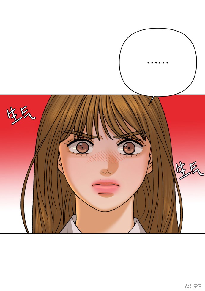 第41话18