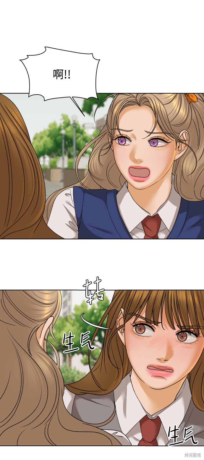 第41话23