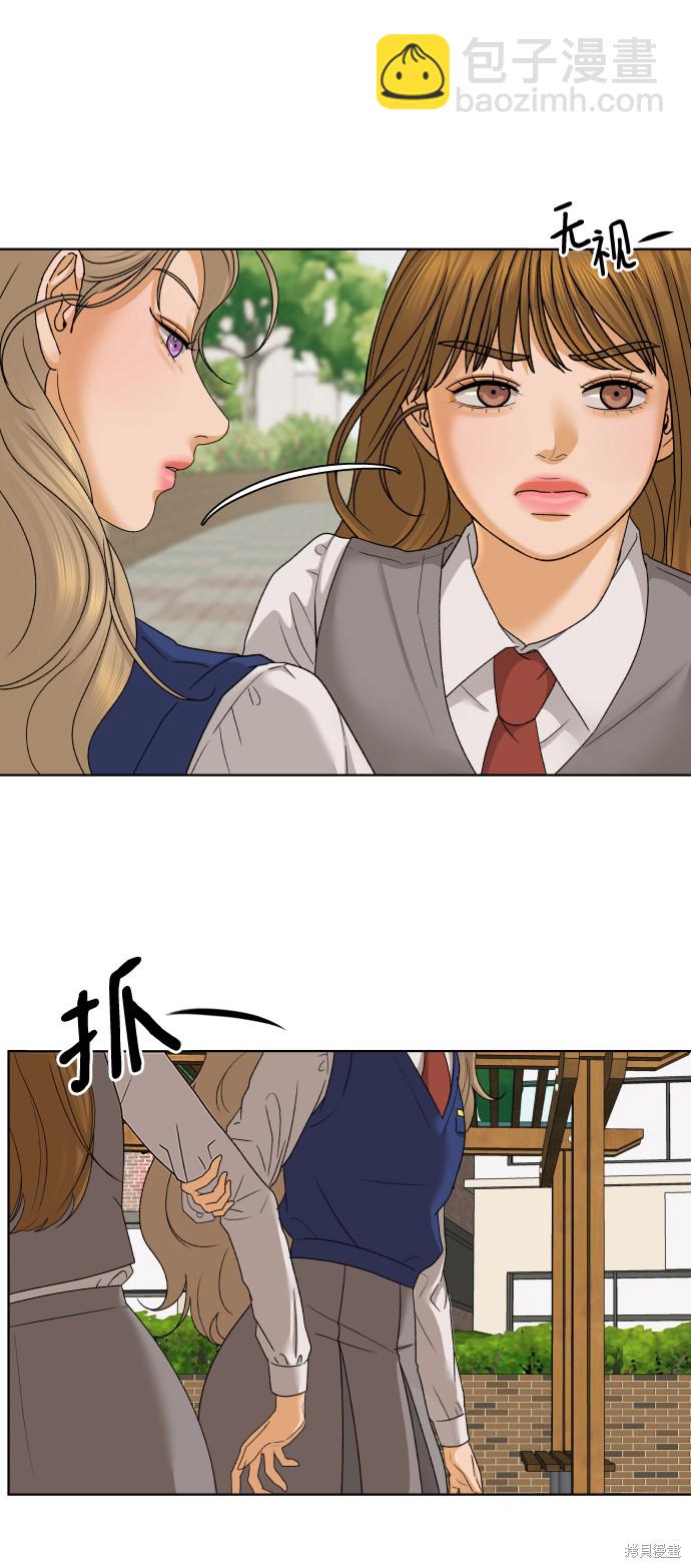 第41话26