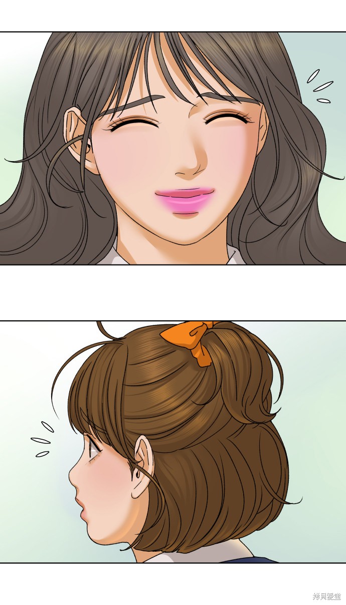 第41话35