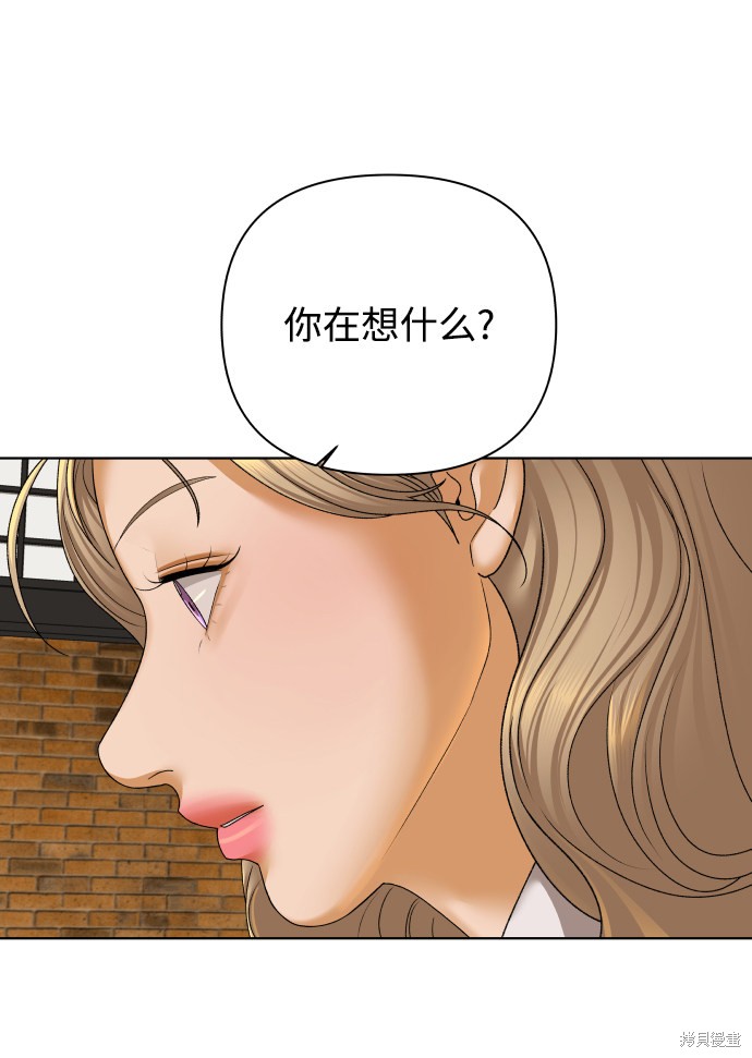 第41话40