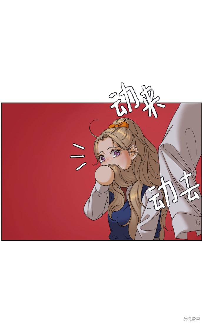第41话57