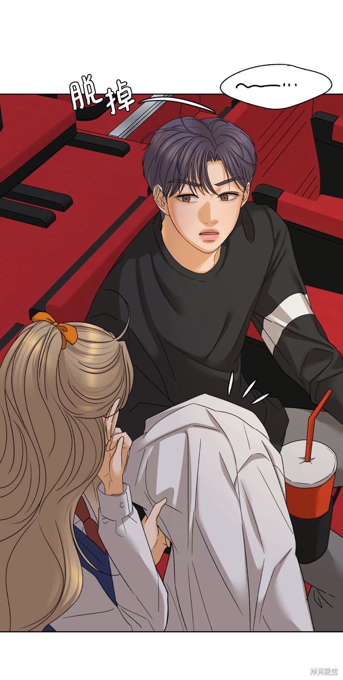 第41话58