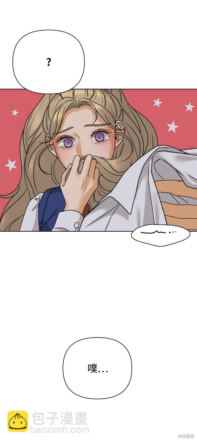 第41话59