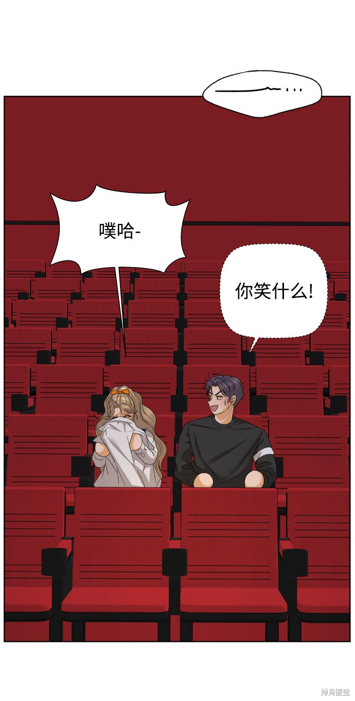 第41话60