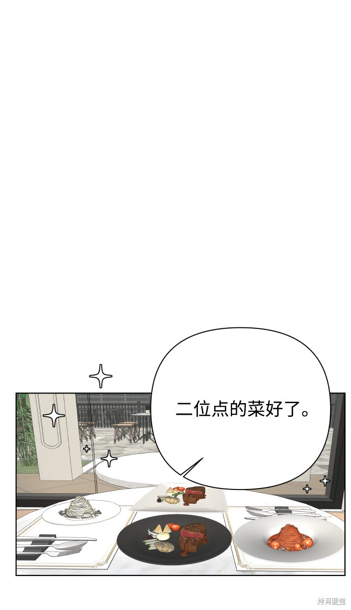 第41话61