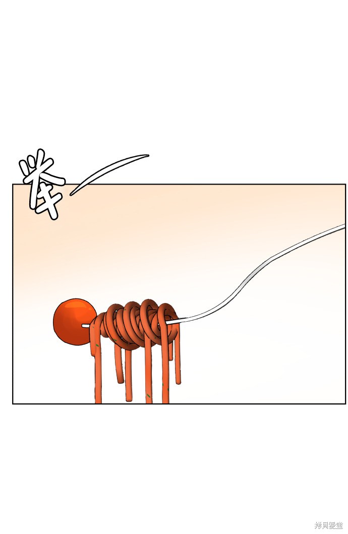 第41话67
