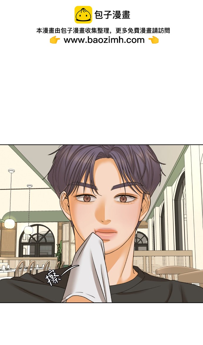 第41话70