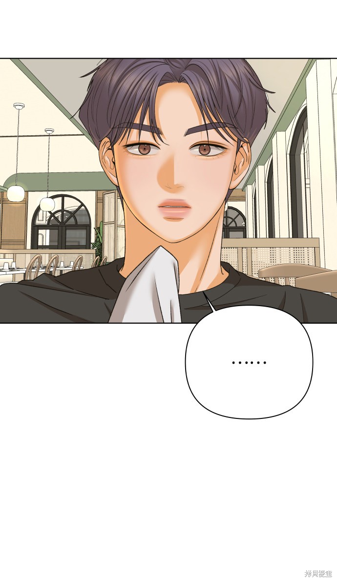 第41话72