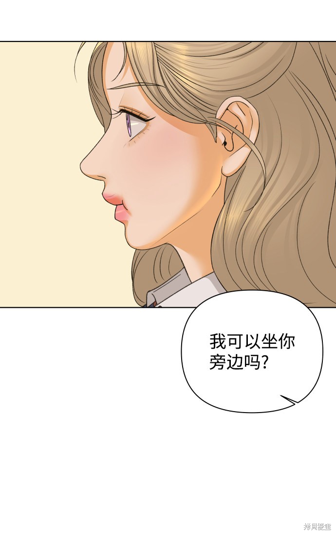 第41话75