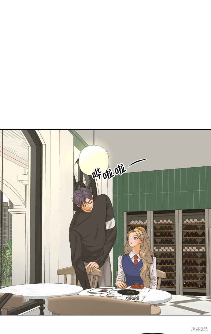 第41话76