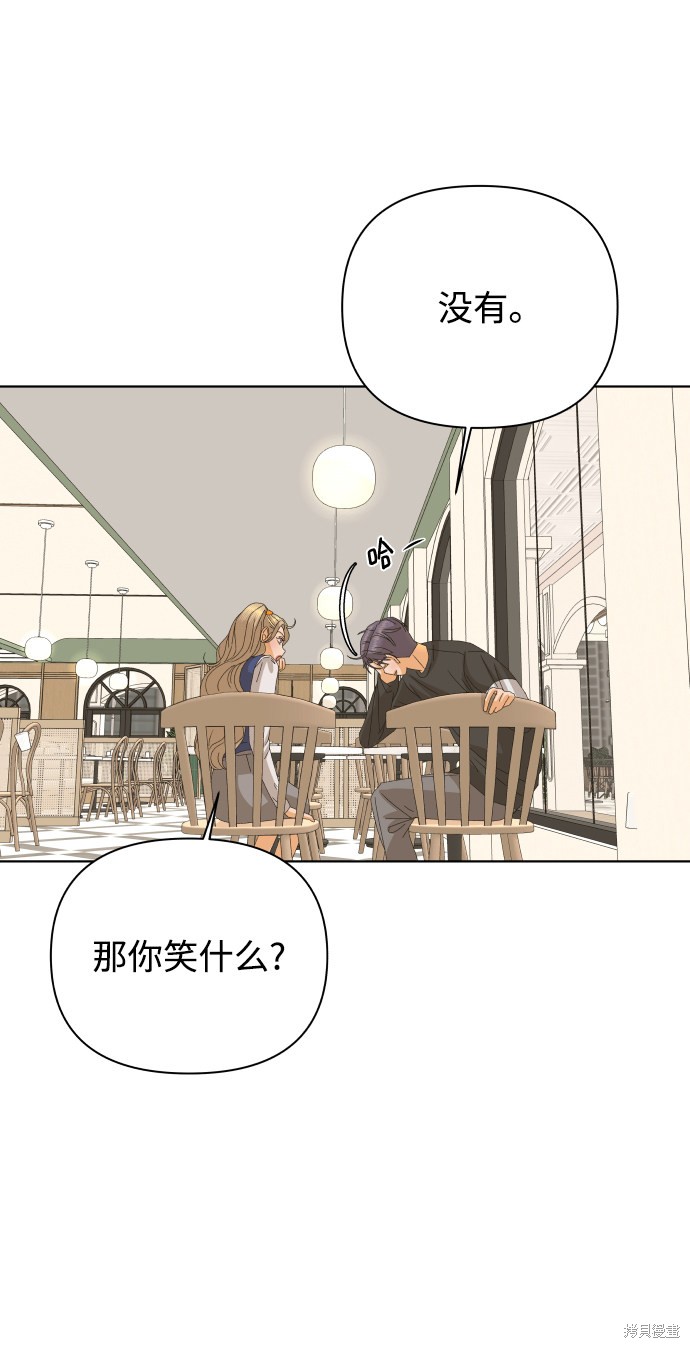 第41话86