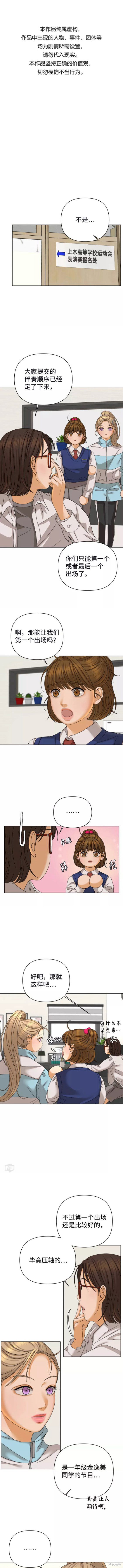 第44话0