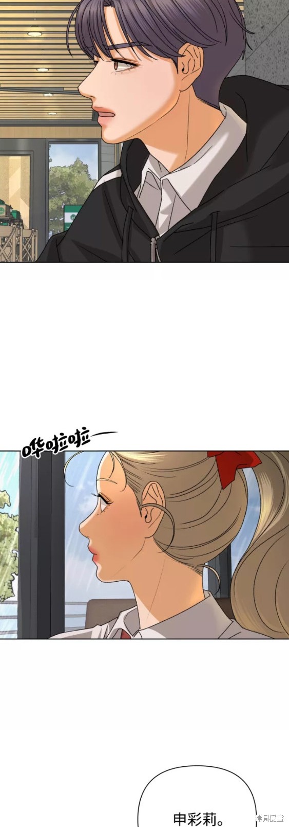 第49话15