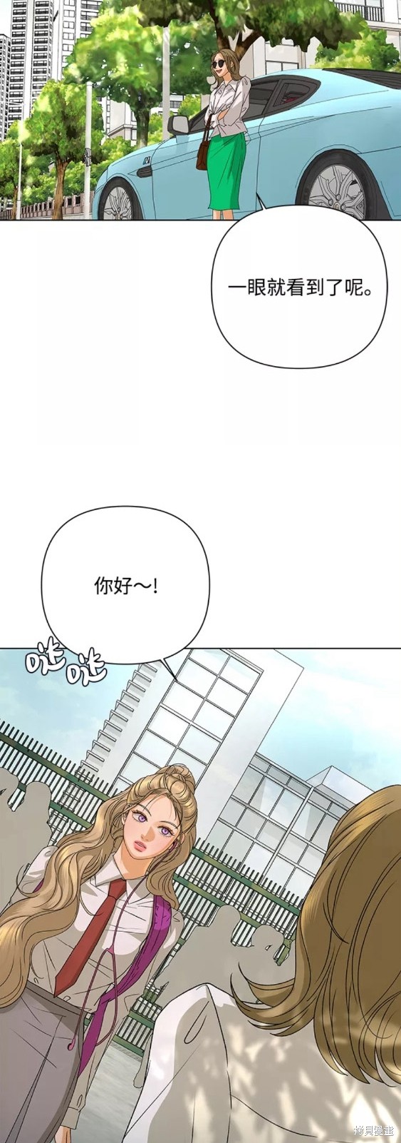 第52话15