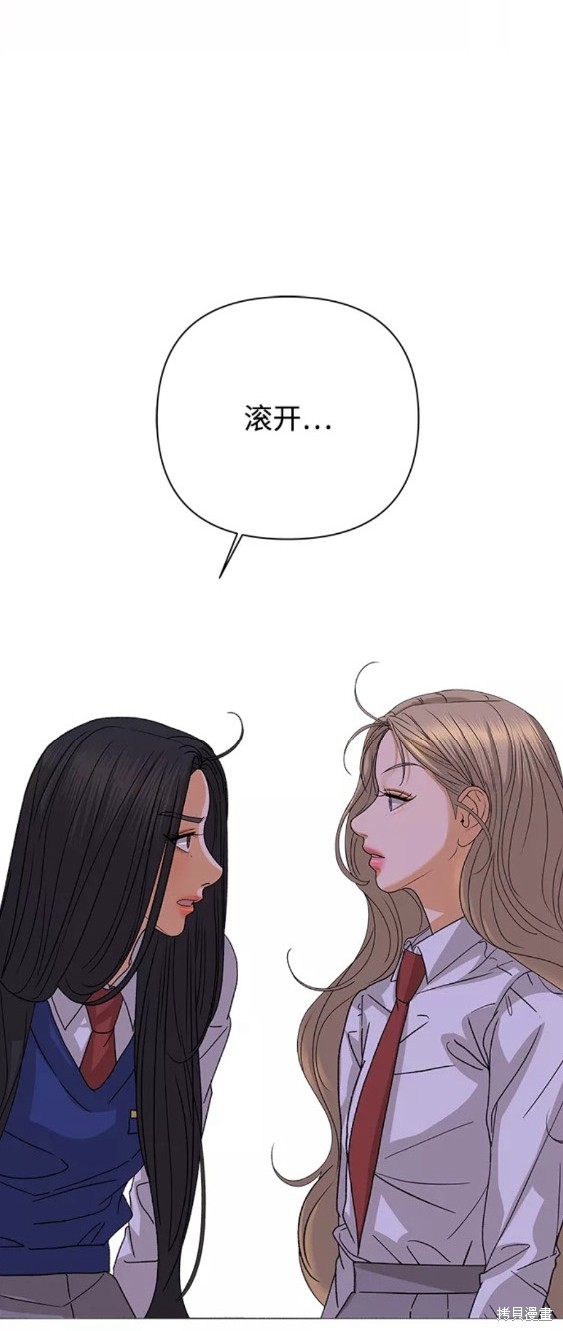第53话10