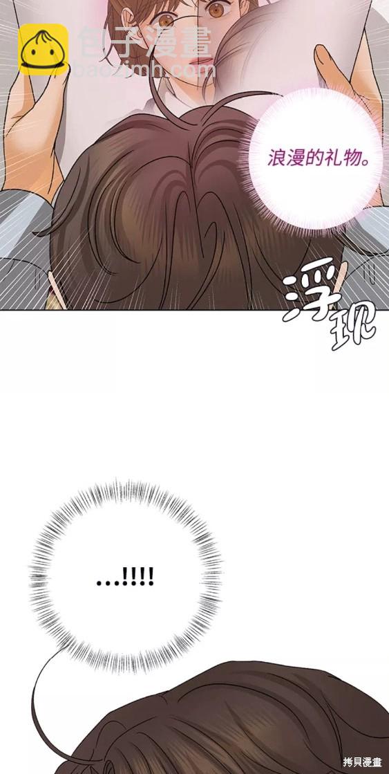 第54话10