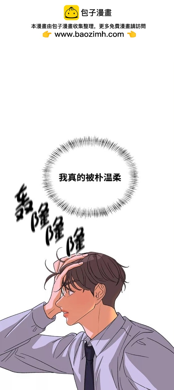 第54话16
