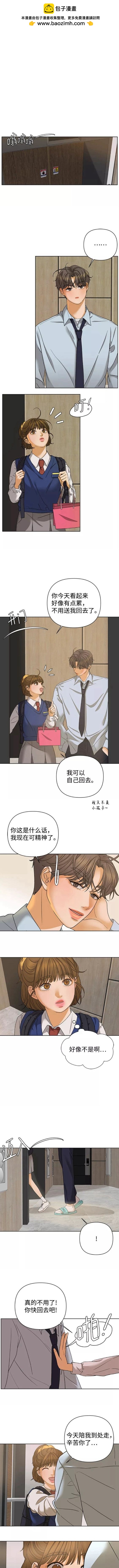 第55话1