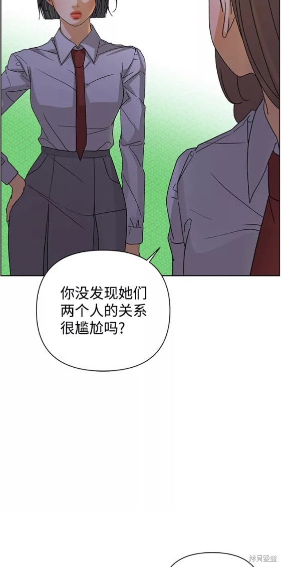 第55话11