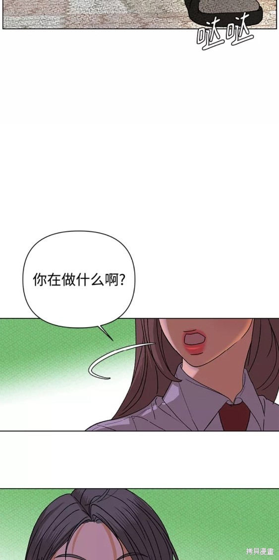 第55话9