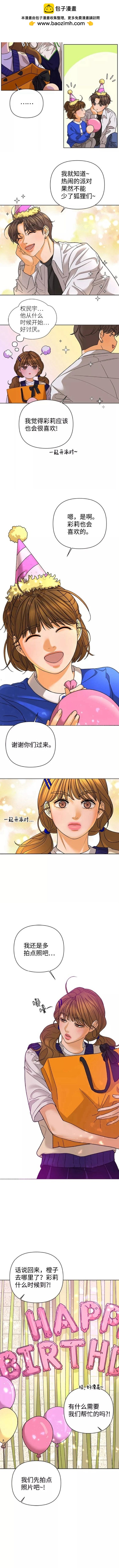 第56话1
